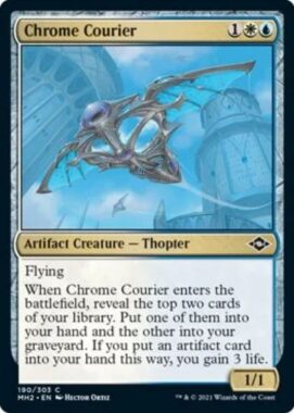 Chrome Courier（モダンホライゾン2）