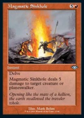 マグマの陥没孔(Magmatic Sinkhole)モダンホライゾン2