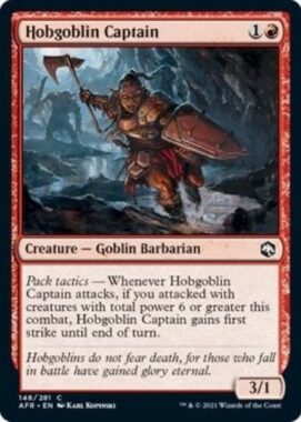 Hobgoblin Captain（フォーゴトン・レルム探訪）