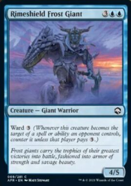 Riemshield Frost Giant（フォーゴトン・レルム探訪）