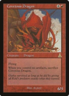 欲深きドラゴン/Covetous Dragon：ウルザズ・デスティニー再録禁止カード