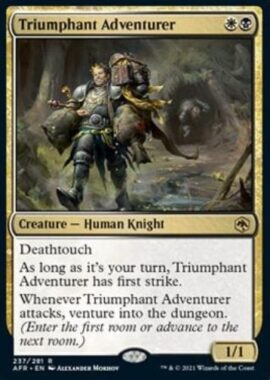 Triumphant Adventurer（フォーゴトン・レルム探訪）