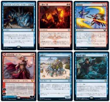mtg goldfish standard mill