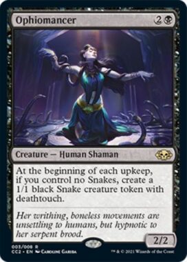 蛇術師(Ophiomancer)：MTG「COMMANDER COLLECTION: BLACK」収録