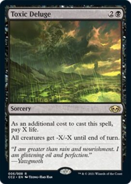 毒の濁流(Toxic Deluge)：MTG「COMMANDER COLLECTION: BLACK」収録