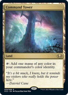 統率の塔(Command Tower)：MTG「COMMANDER COLLECTION: BLACK」収録