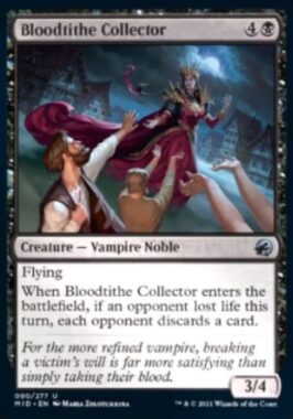 Bloodtithe Collector（イニストラード：真夜中の狩り）