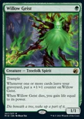 Willow Geist（イニストラード:真夜中の狩り）