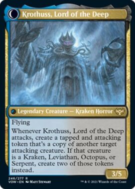 Krothuss, Lord of the Deep（イニストラード：真紅の契り）