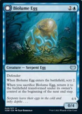 Biolume Egg（イニストラード：真紅の契り）