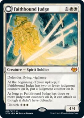 英語版の信仰縛りの審判官(Faithbound Judge)