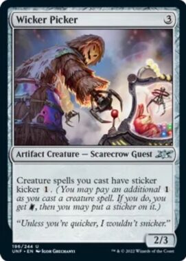 Wicker Picker（MTG「Unfinity」収録）