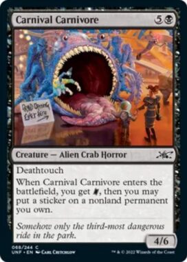 Carnival Carnivore（MTG「Unfinity」収録）