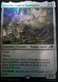 Kyodai, Soul of Kamigawa