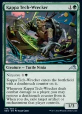 Kappa Tech-Wrecker