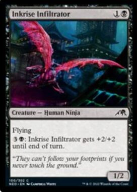 Inkrise Infiltrator