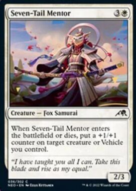 Seven-Tail Mentor