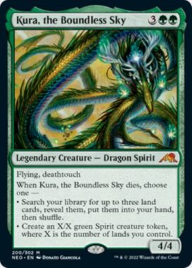 Kura, the Boundless Sky（神河：輝ける世界）