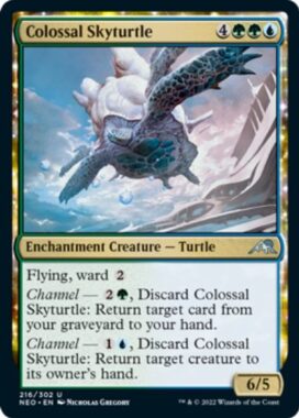 Colossal Skyturtle