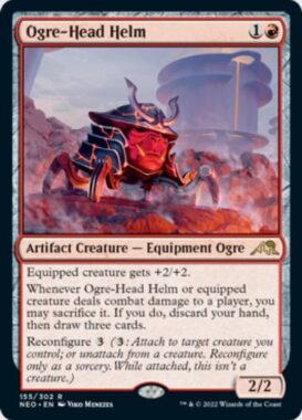 英語版の大峨頭の兜(Ogre-Head Helm)
