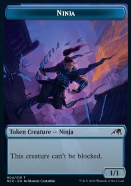 忍者・トークン（Ninja Token）神河：輝ける世界