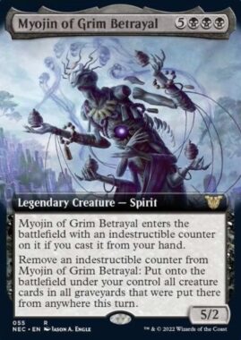 拡張アート版のMyojin of Grim Betrayal（神河：輝ける世界）