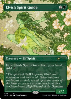 Elvish Spirit Guide【Secret Lair版/初出版】