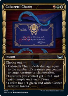 英語版の舞台座一家の魔除け(Cabaretti Charm)