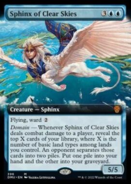 Sphinx of Clear Skies（団結のドミナリア）