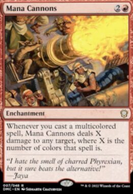 Mana Cannons（団結のドミナリア）