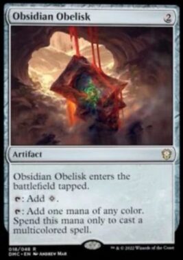 Obsidian Obelisk（団結のドミナリア）
