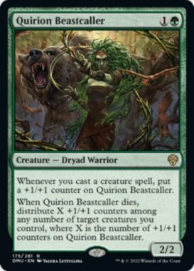 英語版のクウィリーオンの獣呼び(Quirion Beastcaller)