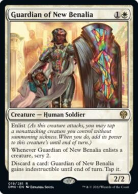 Guardian of New Benalia（団結のドミナリア）