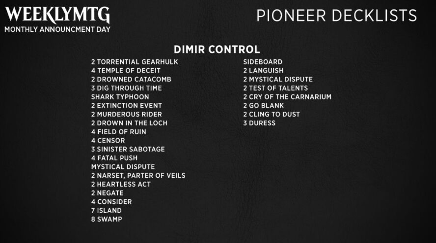【ディミーア・コントロール】MTG「パイオニアチャレンジャーデッキ2022」に収録される青黒デッキ（ディミーア・コントロール）のデッキリストが公開！