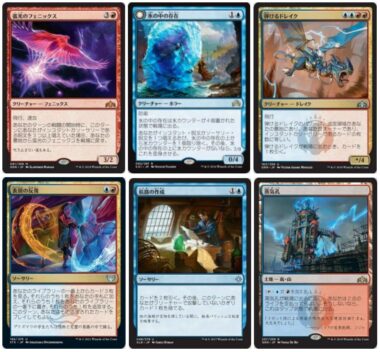 【イゼット・フェニックス】MTG「パイオニアチャレンジャーデッキ2022」に収録される青赤デッキ（イゼット・フェニックス）のデッキリストが公開！