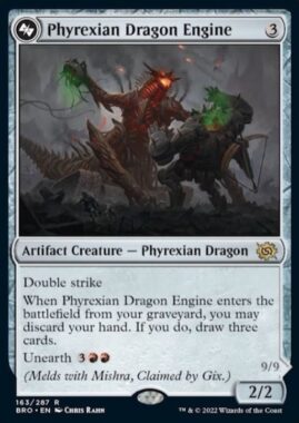 Phyrexian Dragon Engine（兄弟戦争）