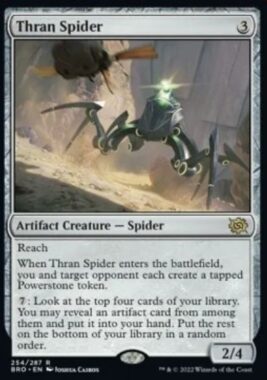Thran Spider（兄弟戦争）