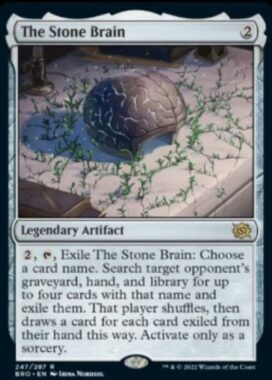 The Stone Brain（兄弟戦争）