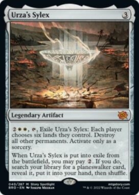 英語版のウルザの酒杯(Urza's Sylex)