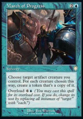 March of Progress（MTG「BRO統率者デッキ ウルザの鐵同盟」新規収録カード）