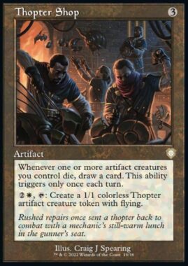 Thopter Shop（MTG「BRO統率者デッキ ウルザの鐵同盟」新規収録カード）