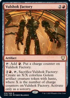 Vulshok Factory（ファイレクシア：完全なる統一 統率者デッキ）