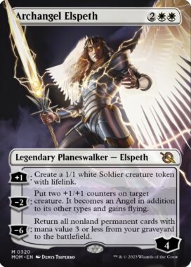 Archangel Elspeth（機械兵団の進軍）