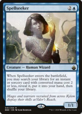 呪文探求者（バトルボンド）が「MTG 統率者マスターズ」にて再録決定！